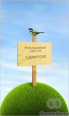 Лот: 3297655. Фото: 1. Реклама на балконах. Рекламные материалы и оборудование
