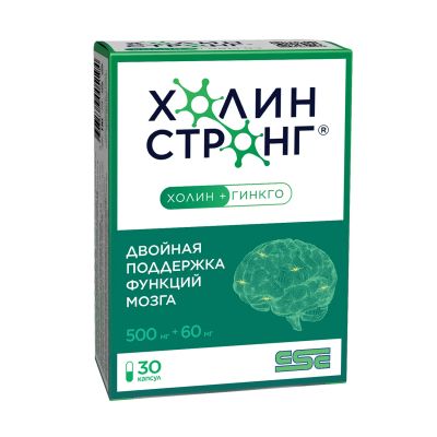 Лот: 25676644. Фото: 1. Холин стронг капсулы 588мг № 30. Лекарства