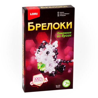 Лот: 16176602. Фото: 1. Брелоки. Плетение из бусин "Котик... Брелоки для ключей