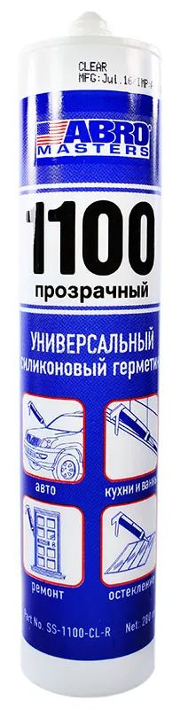 Лот: 23972761. Фото: 1. Abro Masters SS-1100-CL санитарный... Клеи, герметики, пена монтажная, клейкие ленты