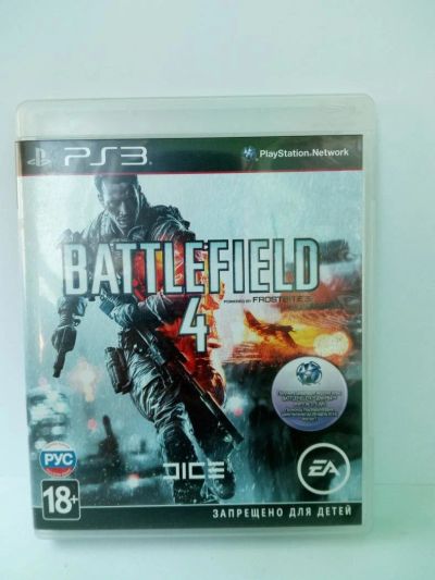 Лот: 9841615. Фото: 1. Battlefield 4 . Лицензионный диск... Игры для консолей