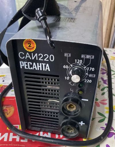 Лот: 25019896. Фото: 1. Сварочник Ресанта 220А. Сварочные аппараты