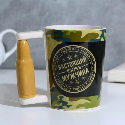 Лот: 22291451. Фото: 1. Кружка Настоящий мужчина (400... Кружки, стаканы, бокалы