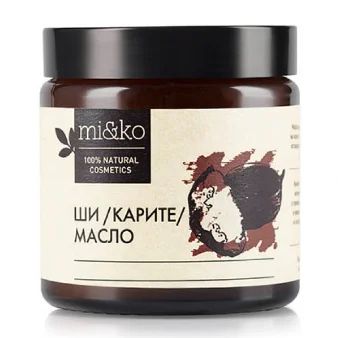 Лот: 5894529. Фото: 1. Масло Ши. Эфирные и косметические масла