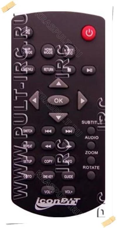 Лот: 15909332. Фото: 1. Пульт IconBIT HDD301 HDMI. Пульты ДУ
