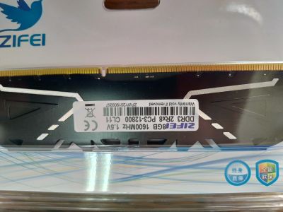 Лот: 15233517. Фото: 1. Память DDR3 16Гб 2х8Гб. Оперативная память