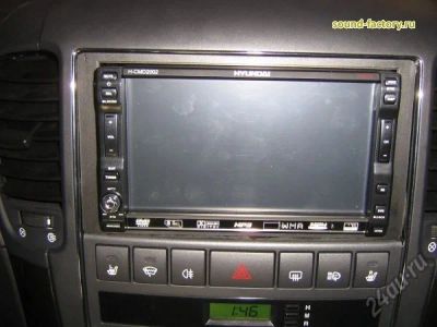 Лот: 5907685. Фото: 1. Автомагнитола 2 DIN Hyundai H-CMD2002. Автомагнитолы
