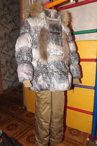 Лот: 4310412. Фото: 1. Шикарный Комплект Bilemi зимний... Верхняя одежда