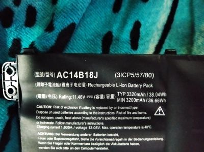 Лот: 17168751. Фото: 1. Батарея для ноутбука AC14B18J. Ноутбуки