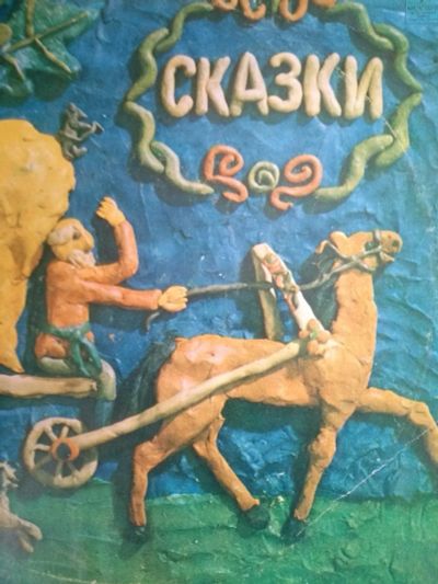 Лот: 15891675. Фото: 1. виниловая пластинка 22. Аудиозаписи