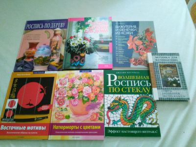 Лот: 7661545. Фото: 1. 7 книг по творчеству одним лотом. Декоративно-прикладное искусство