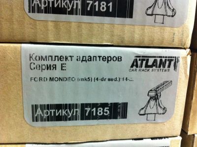 Лот: 6627026. Фото: 1. Багажник поперечины Atlant (Россия... Багажники, боксы, фаркопы