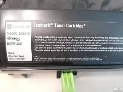 Лот: 17630313. Фото: 1. Картридж Lexmark MS510, NS610. Картриджи, расходные материалы