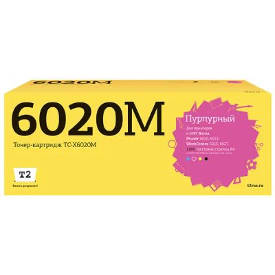 Лот: 24550817. Фото: 1. Тонер-картридж T2 TC-X6020M/Xerox... Картриджи, расходные материалы