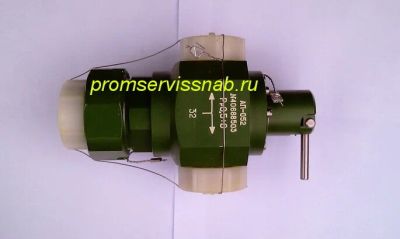 Лот: 10232972. Фото: 1. Клапан предохранительный АП-052. Промышленное