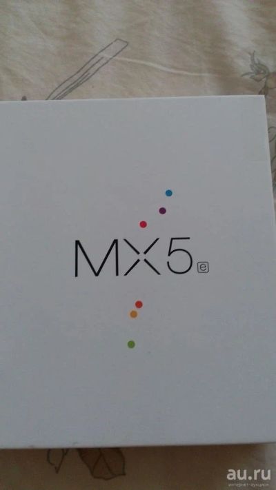 Лот: 8770173. Фото: 1. Meizu MX5 е Silver White 16GB. Смартфоны