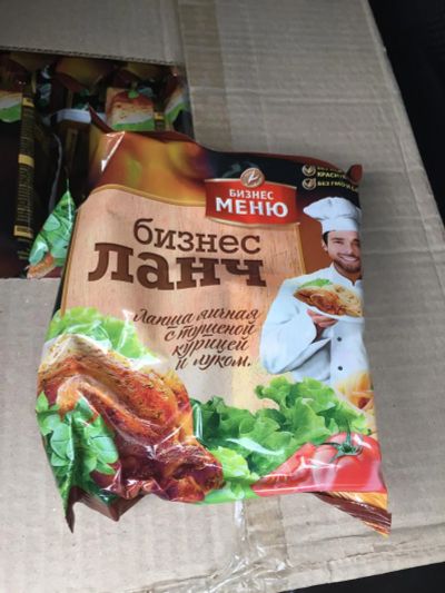 Лот: 7778152. Фото: 1. Лапша быстрого приготовления Бизнес... Другое (продукты)