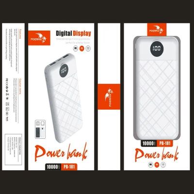 Лот: 22149890. Фото: 1. POWER BANK POERMA PB-181 10000mAh... Внешние, портативные аккумуляторы для смартфонов (Power bank)