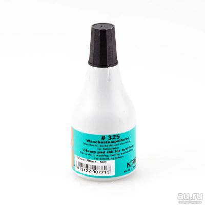 Лот: 14839638. Фото: 1. NORIS 325 C (50 мл, чёрная) -... Печати, штампы, оснастки