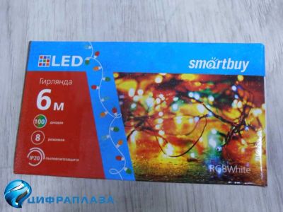 Лот: 18204575. Фото: 1. LED гирлянда Smartbuy с контроллером... Лампочки