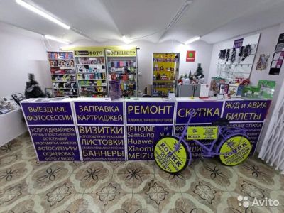 Лот: 18438167. Фото: 1. Очень дешево телефоны,запчасти... Другие (ремонт и настройка техники, оборудования)