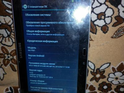 Лот: 6627557. Фото: 1. Планшет Самсунг копия. Планшеты