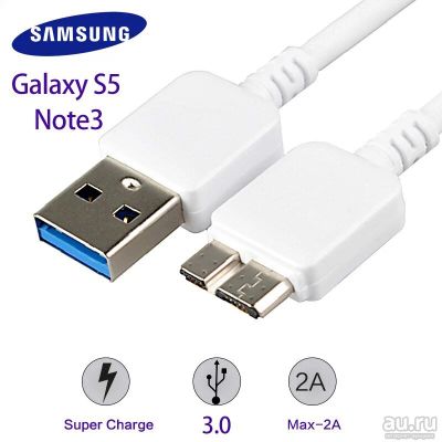 Лот: 16796563. Фото: 1. Кабель Samsung USB (Galaxy Note3... Шнуры, кабели, разъёмы