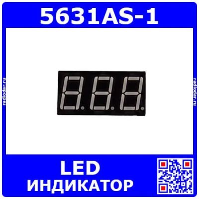 Лот: 25393705. Фото: 1. 5631AS-1 - 3*битный, 7-сегментный... Другое (радиодетали  (электронные компоненты))