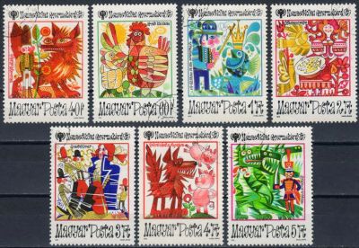 Лот: 16509597. Фото: 1. 1979. Венгрия. Международный год... Марки