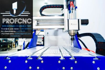Лот: 11644412. Фото: 1. ЧПУ ! CNC ! ЧПУ фрезерный станок... Промышленное