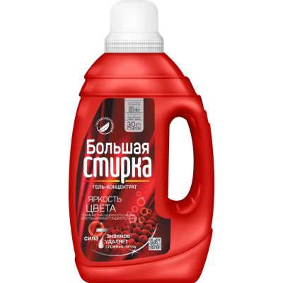 Лот: 24470168. Фото: 1. Гель для стирки Большая Стирка... Бытовая химия