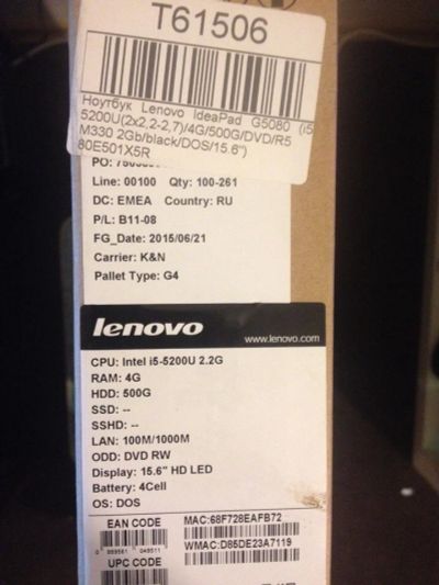 Лот: 8813329. Фото: 1. Ноутбук Lenovo 15.6" G5080 Intel... Ноутбуки