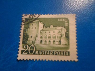 Лот: 17679206. Фото: 1. Марка для Вашей коллекции. №34013. Марки