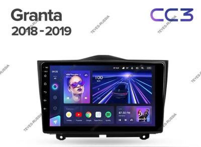 Лот: 20759003. Фото: 1. Магнитола Teyes CC3 Lada Granta... Автомагнитолы