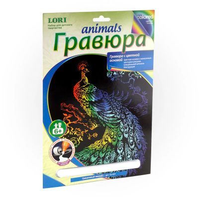 Лот: 16170732. Фото: 1. Гравюра с цветной основой "Грациозный... Картины, гравюры
