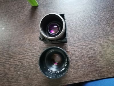 Лот: 17517588. Фото: 1. Объективы. Объективы