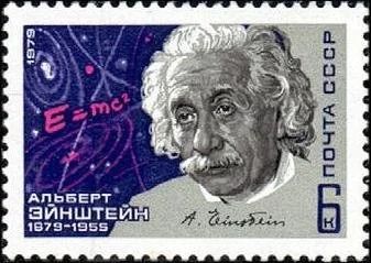 Лот: 17141023. Фото: 1. 1979, март. 100-летие со дня рождения... Марки