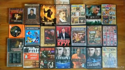 Лот: 13725035. Фото: 1. Диски 💿 DVD 📀 CD. CD, DVD, BluRay