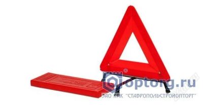 Лот: 2159893. Фото: 1. Знак аварийной ост. с шир. Airline... Другое (оснащение, оборудование, аксессуары)