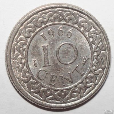 Лот: 1809126. Фото: 1. 10 центов 1966 год. Суринам. Америка