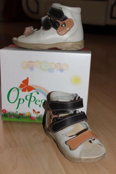 Лот: 6374319. Фото: 1. Ортопедические сандалии "Орфея... Сандалии