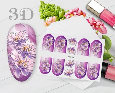 Лот: 11481634. Фото: 1. Слайдер-дизайн 3D - 3DCR110 Malgrat... Украшения, дизайн ногтей