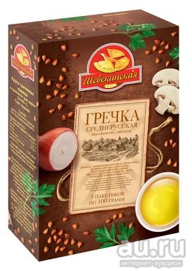 Лот: 17486186. Фото: 1. Гречка. Крупы, сыпучие продукты