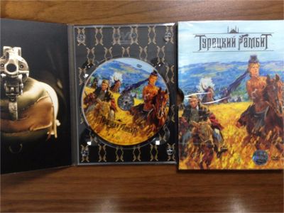 Лот: 6626744. Фото: 1. Фильм Кино Турецкий гамбит. Видеозаписи, фильмы
