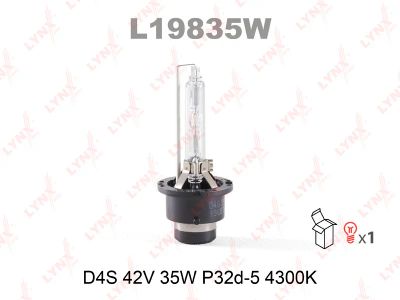 Лот: 8762586. Фото: 1. Лампа LYNXauto L19835W D4S 12V... Оптика и освещение