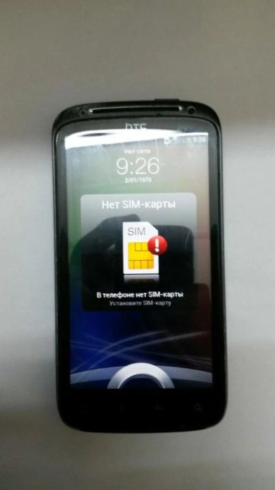 Лот: 6610264. Фото: 1. Смартфон HTC Sensation. Смартфоны