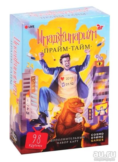 Лот: 15335162. Фото: 1. Настольная игра "Имаджинариум... Настольные игры, карты