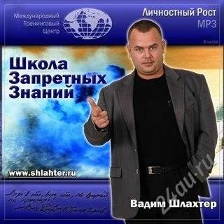 Лот: 65574. Фото: 1. ПУТЬ ГЕРОЯ (DVD). Другое (литература, книги)