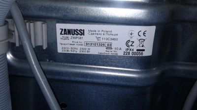 Лот: 8937394. Фото: 1. Стиральная машина Zanussi zwp... Стиральные машины