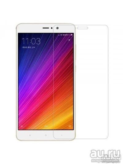 Лот: 12979362. Фото: 1. Защитное стекло Meizu U10 Суперпрочное... Защитные стёкла, защитные плёнки